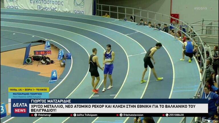 vlcsnap 2026 02 19 10h27m28s033