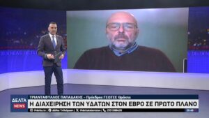 vlcsnap 2026 02 19 11h00m20s823