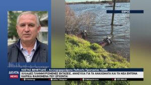 vlcsnap 2026 02 20 10h17m54s741