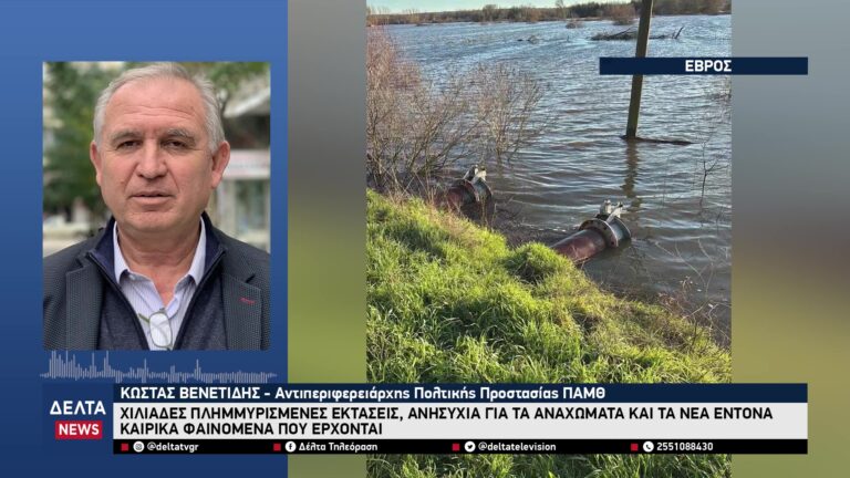 vlcsnap 2026 02 20 10h17m54s741