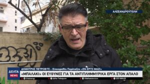 vlcsnap 2026 02 20 10h19m37s983