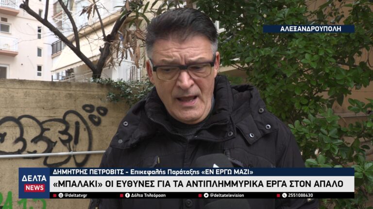 vlcsnap 2026 02 20 10h19m37s983