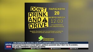 vlcsnap 2026 02 20 10h25m02s826