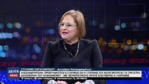 vlcsnap 2026 02 20 11h18m20s637