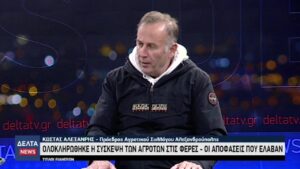 vlcsnap 2026 02 20 11h29m03s965