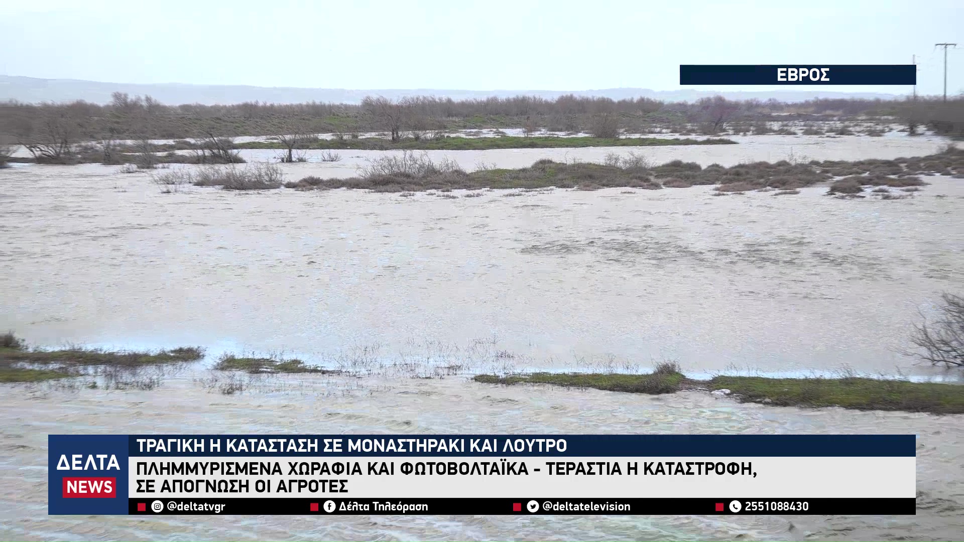 vlcsnap 2026 02 21 10h37m13s594