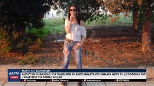 vlcsnap 2026 02 21 10h41m08s373