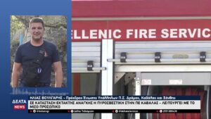 vlcsnap 2026 02 21 10h42m34s065