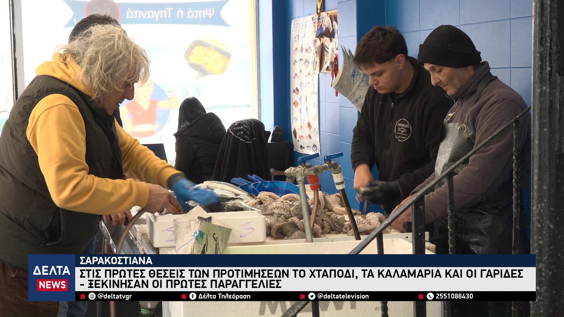 vlcsnap 2026 02 21 10h45m17s100