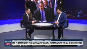 vlcsnap 2026 02 21 11h23m23s973