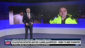 vlcsnap 2026 02 21 11h33m22s549