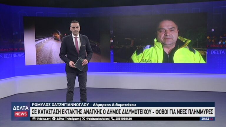 vlcsnap 2026 02 21 11h33m22s549