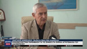 vlcsnap 2026 02 23 10h35m48s279