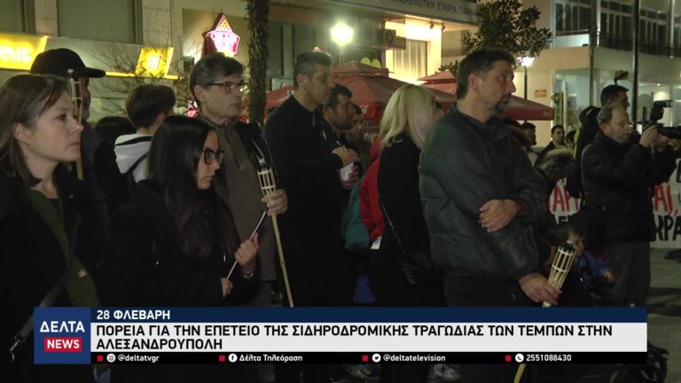 vlcsnap 2026 02 23 10h36m50s789