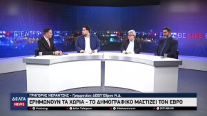 vlcsnap 2026 02 23 10h38m16s295