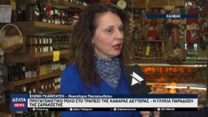 vlcsnap 2026 02 23 10h46m06s543