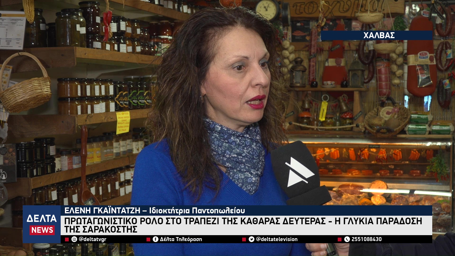 vlcsnap 2026 02 23 10h46m06s543