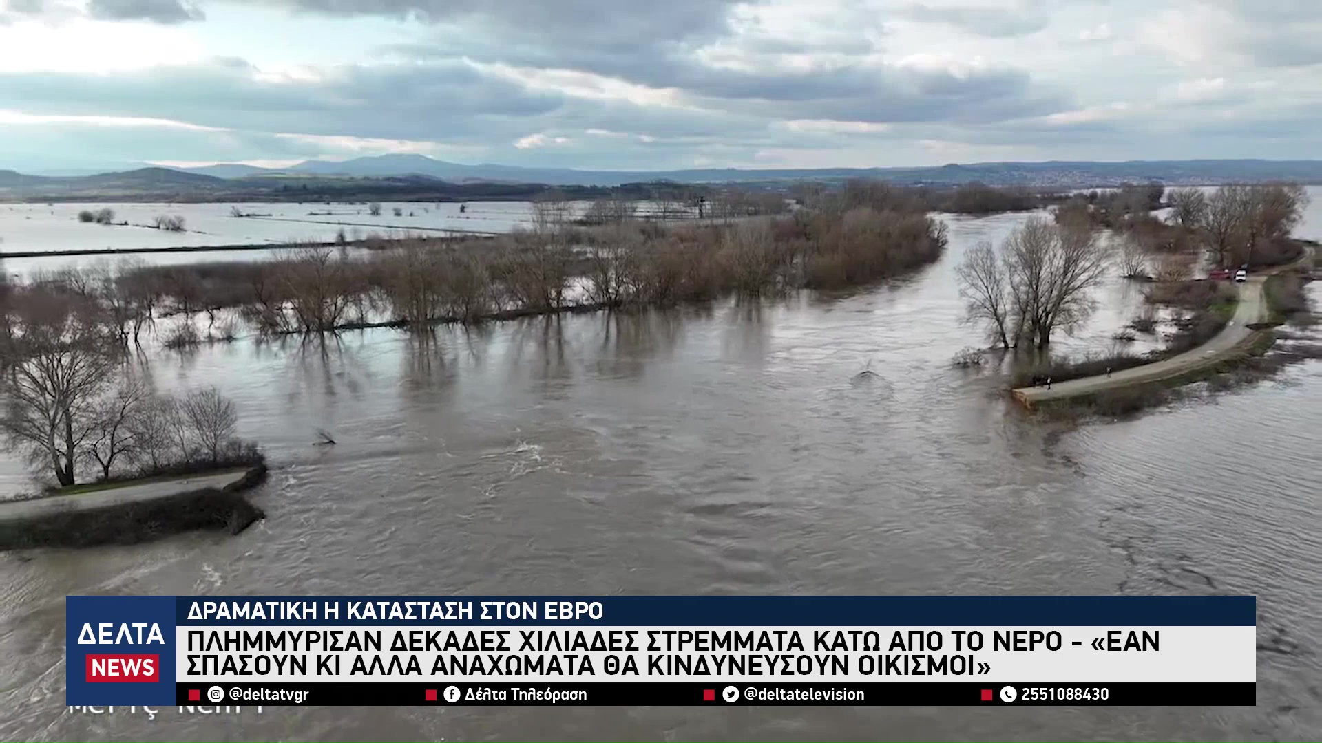 vlcsnap 2026 02 24 10h31m53s006