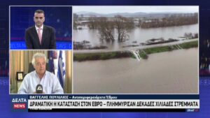 vlcsnap 2026 02 24 11h25m44s846