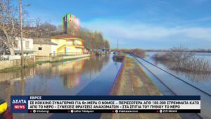 vlcsnap 2026 02 25 10h14m55s625