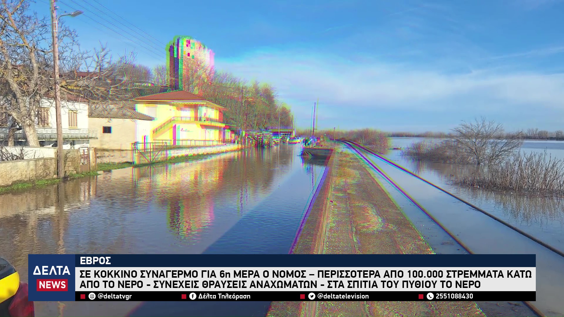 vlcsnap 2026 02 25 10h14m55s625