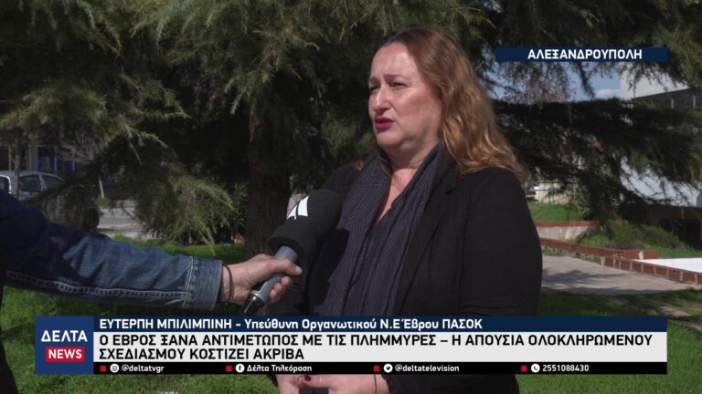 vlcsnap 2026 02 25 10h16m01s296