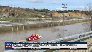 vlcsnap 2026 02 25 10h17m08s312