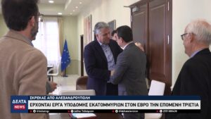 vlcsnap 2026 02 25 10h18m01s042