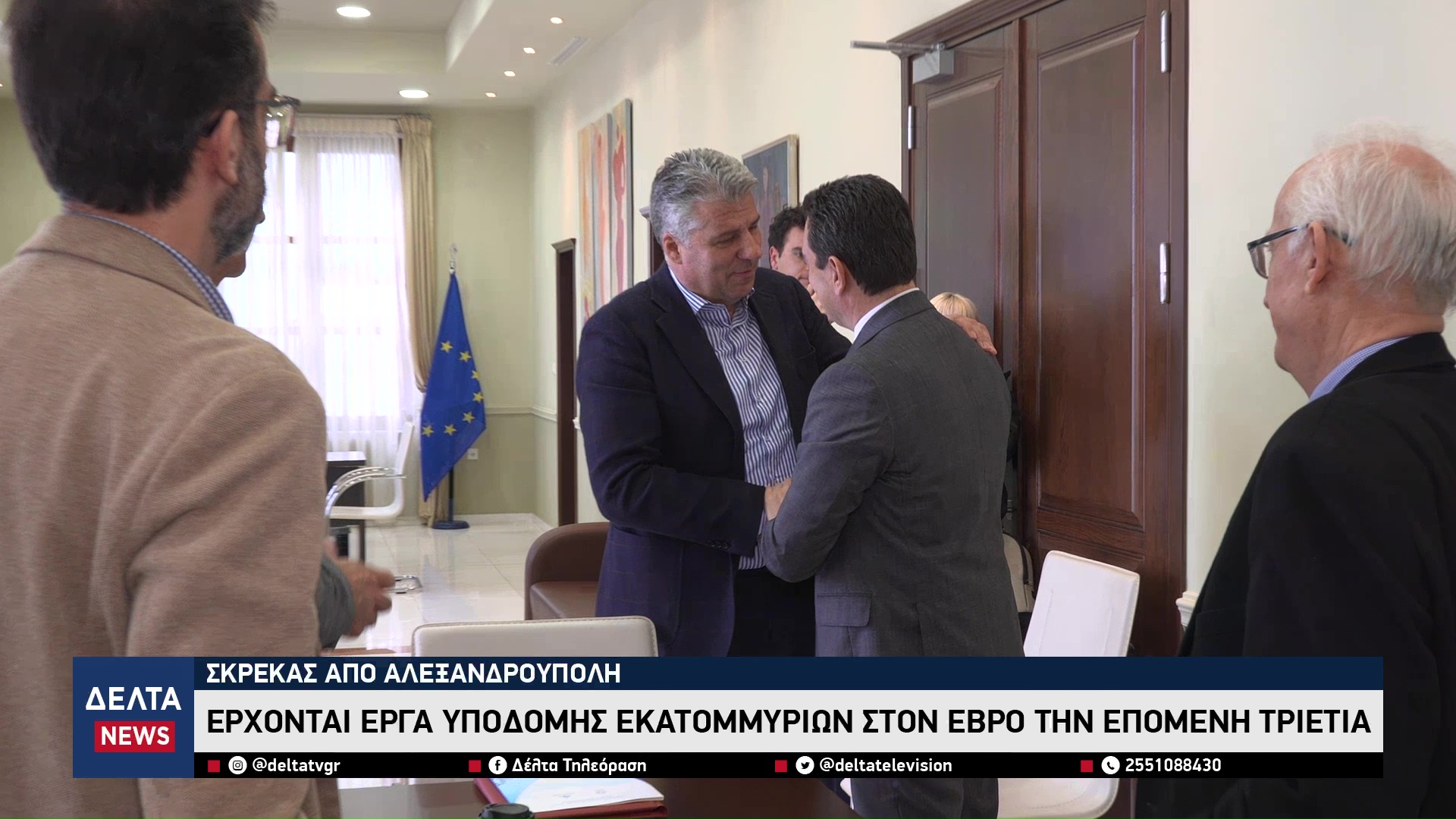 vlcsnap 2026 02 25 10h18m01s042