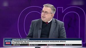 vlcsnap 2026 02 25 10h19m06s111