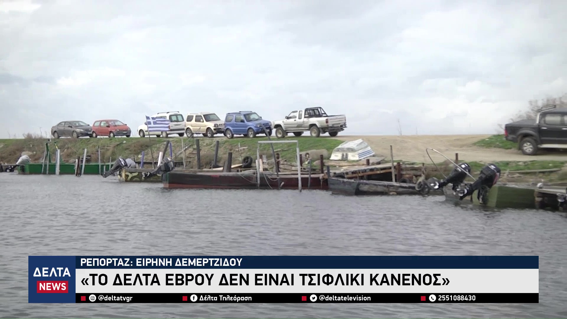 vlcsnap 2026 02 25 10h20m02s954