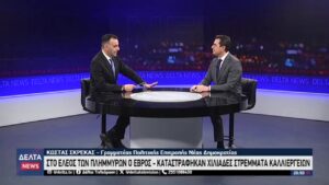 vlcsnap 2026 02 25 12h17m35s077