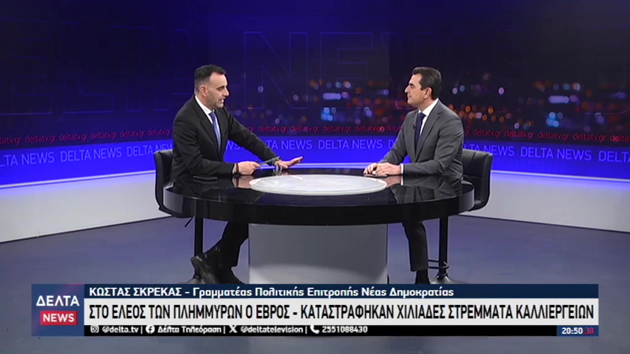 vlcsnap 2026 02 25 12h17m35s077