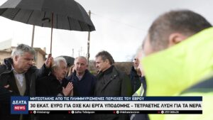 vlcsnap 2026 02 26 10h46m25s817