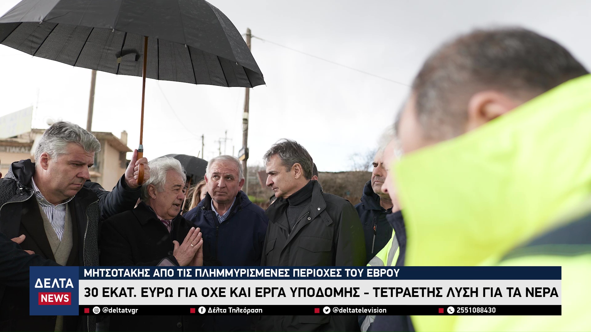 vlcsnap 2026 02 26 10h46m25s817