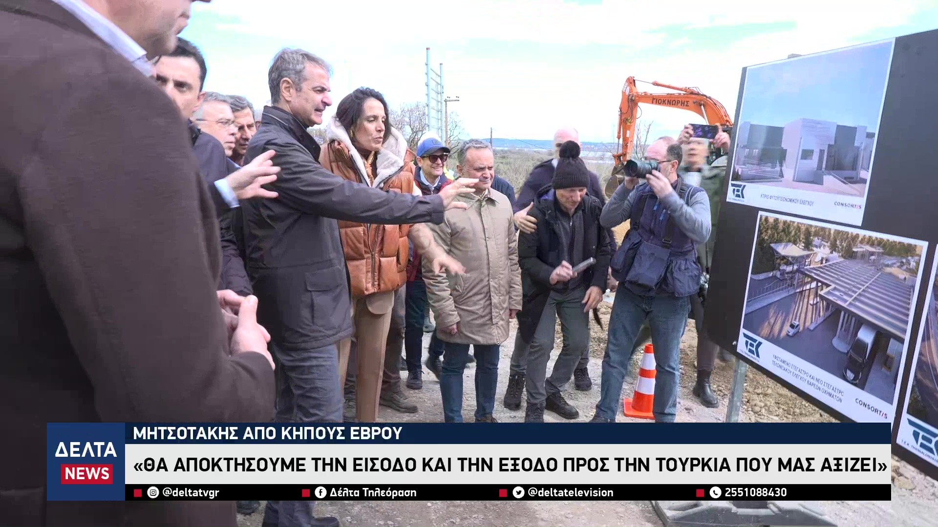 vlcsnap 2026 02 26 10h47m53s088