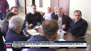 vlcsnap 2026 02 26 10h49m11s544