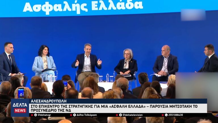 vlcsnap 2026 02 26 10h51m00s860