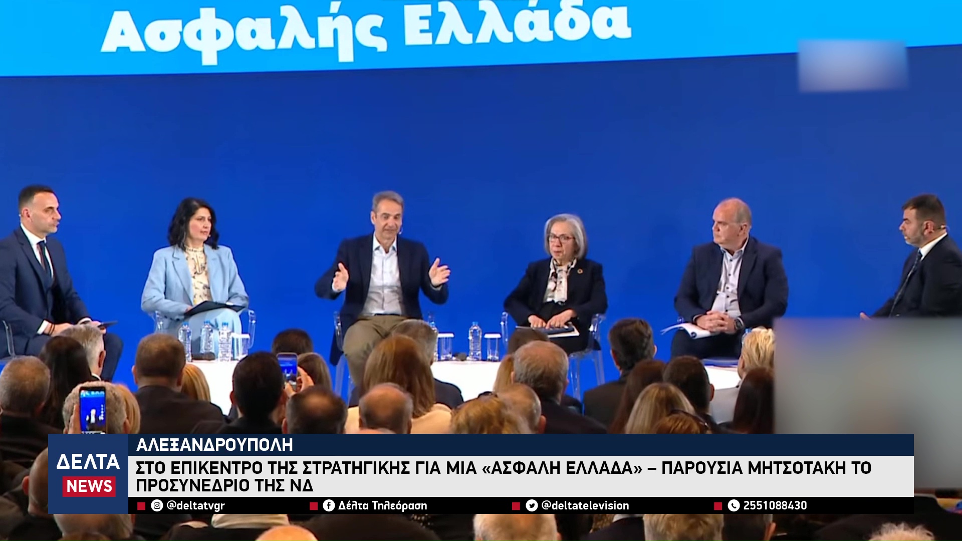 vlcsnap 2026 02 26 10h51m00s860