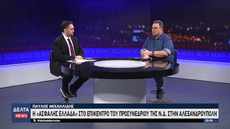 vlcsnap 2026 02 26 11h42m32s113