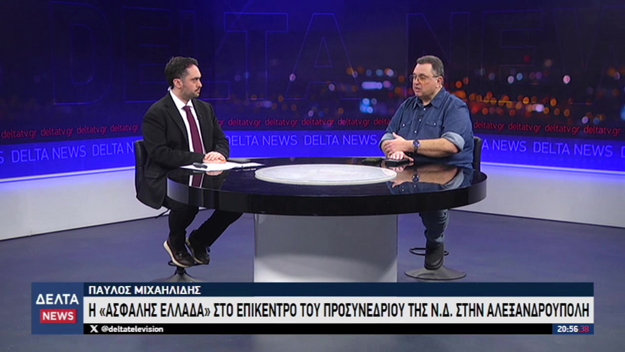 vlcsnap 2026 02 26 11h42m32s113