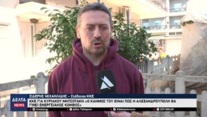 vlcsnap 2026 02 27 10h29m10s171