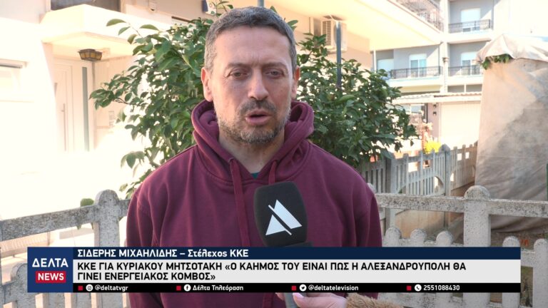 vlcsnap 2026 02 27 10h29m10s171