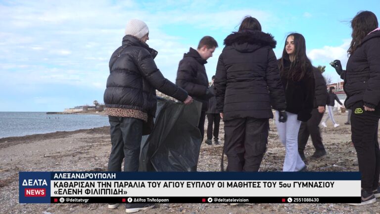 vlcsnap 2026 02 27 10h38m51s392