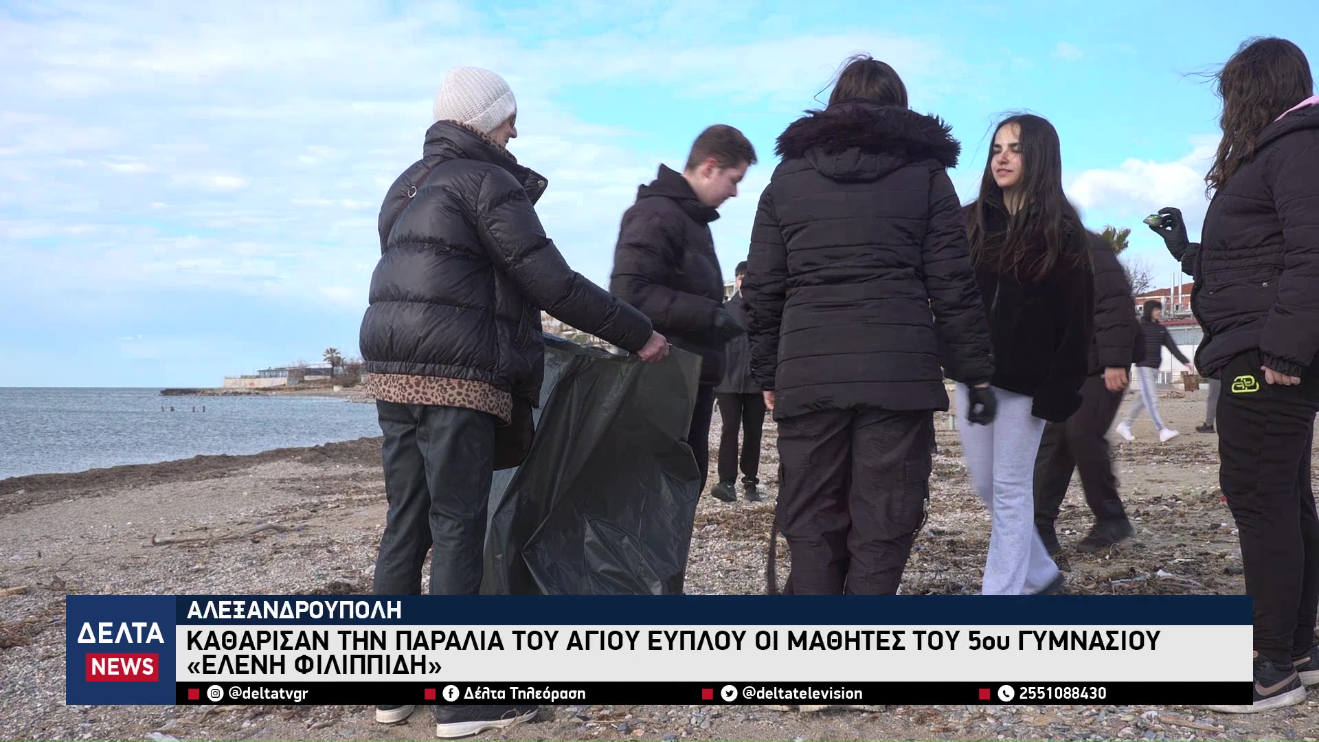 vlcsnap 2026 02 27 10h38m51s392