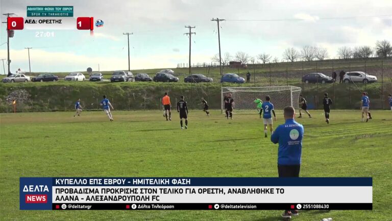 vlcsnap 2026 02 27 10h40m48s209