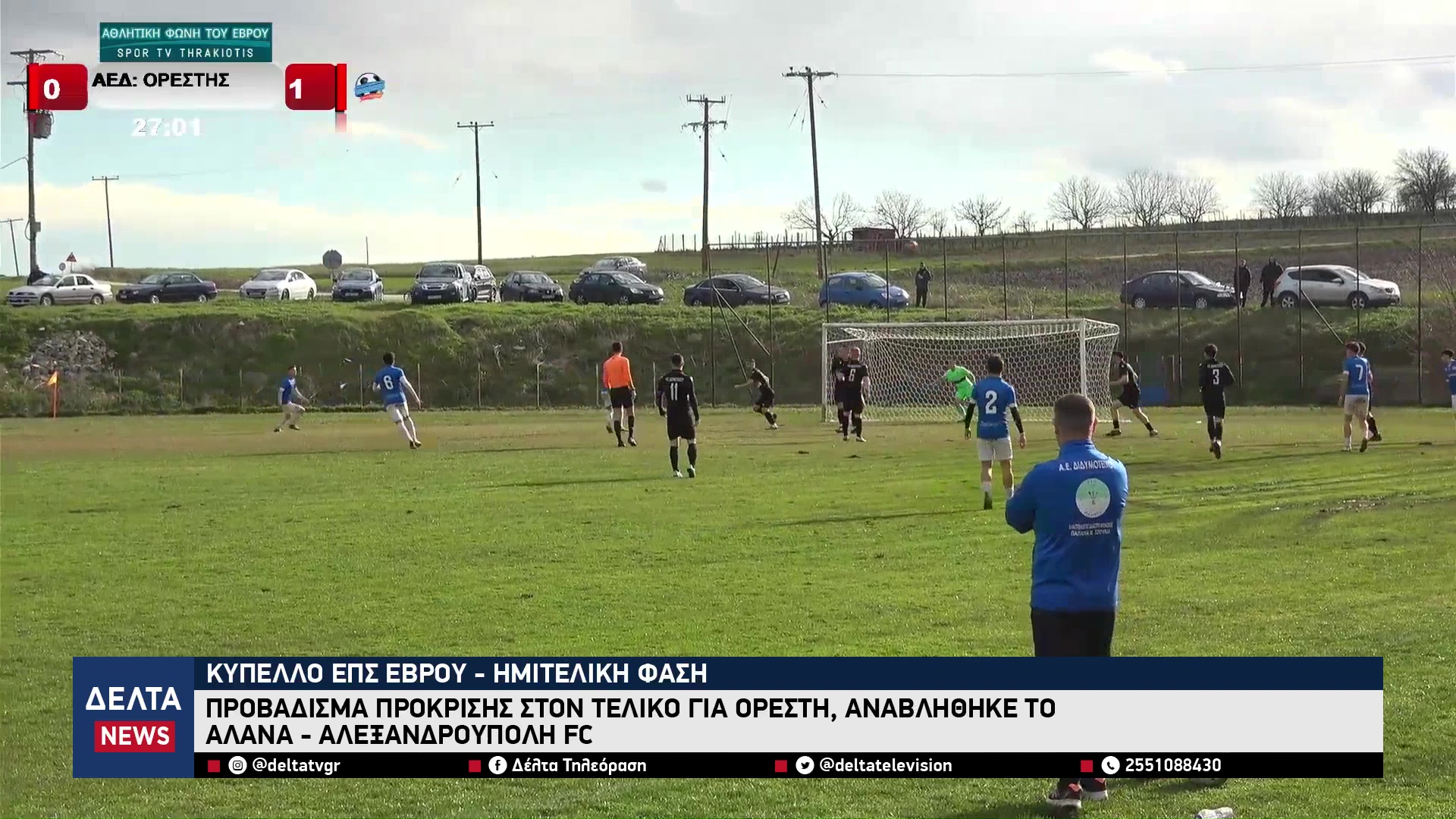 vlcsnap 2026 02 27 10h40m48s209