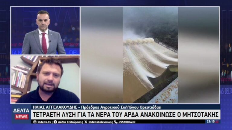 vlcsnap 2026 02 27 11h22m24s601