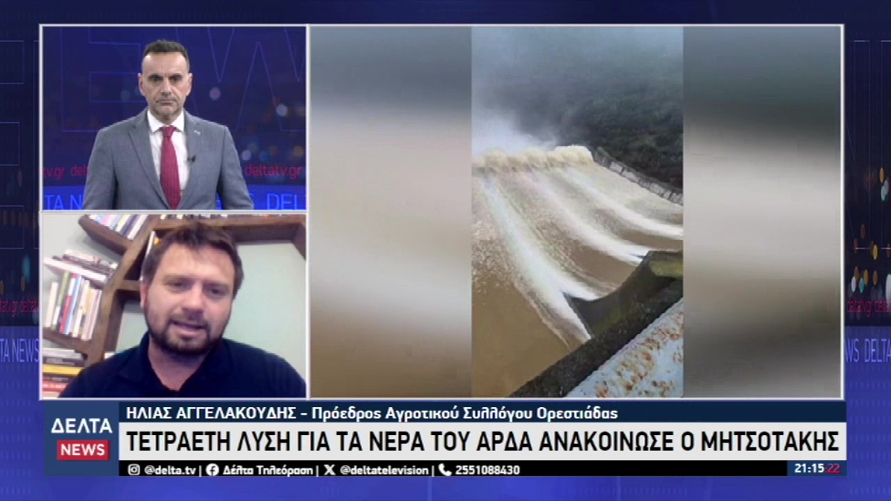 vlcsnap 2026 02 27 11h22m24s601