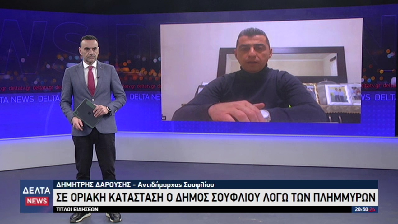 vlcsnap 2026 02 27 11h24m59s908